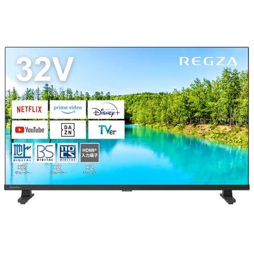 REGZA 32インチ Airplay ネット動画対応 ハイビジョン V35N