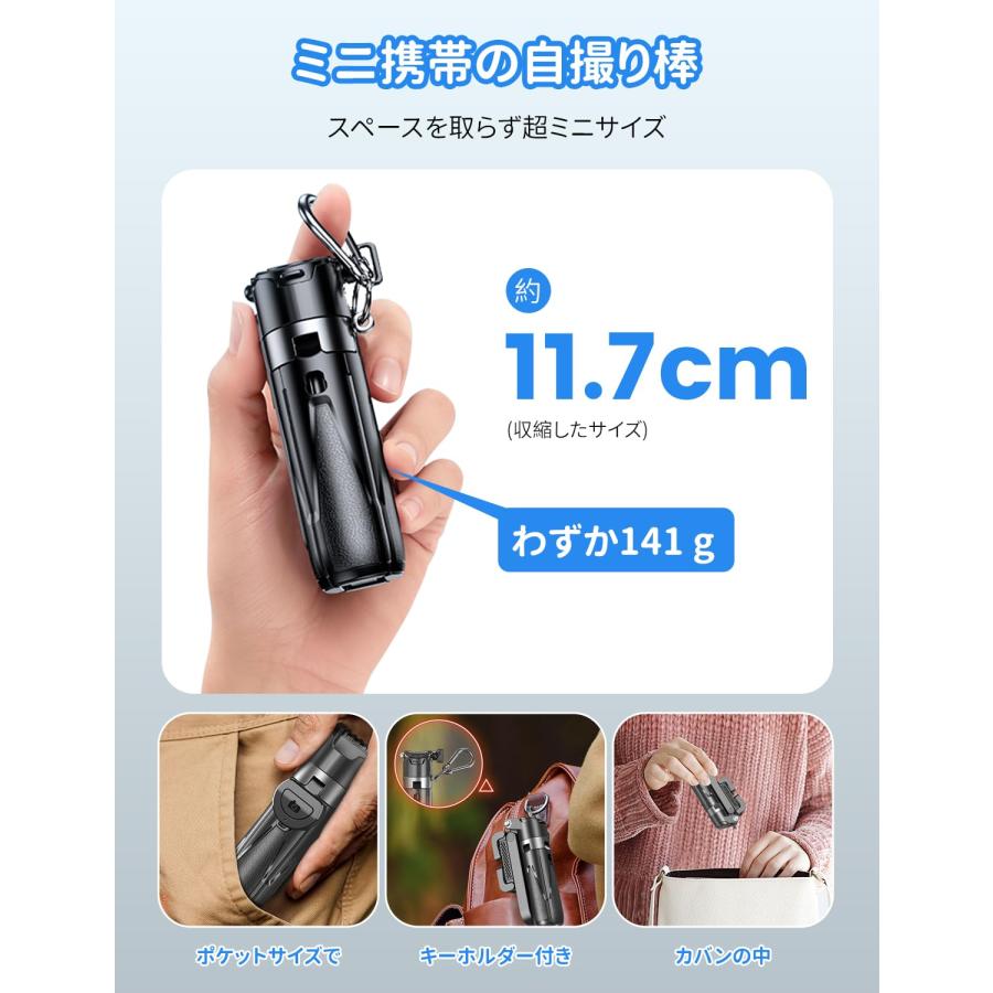 自撮り棒 Seeshopo 自撮り棒 多機能スマホグリップ 【2025極上の新設計