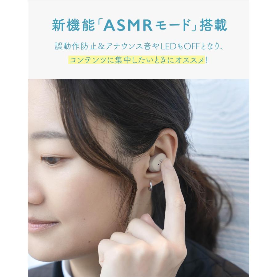 COTSUBU for ASMR 3D (2025年版) Amazon.co.jp: COTSUBU for ASMR 3D (2025年版) 明瞭な空間