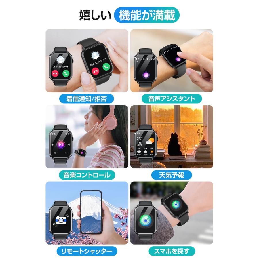 R*N様 iPhone 12 ホワイト 128GB +スマートウォッチ iPhone - iPhone 12pro 128GB ホワイト Refurbished Apple