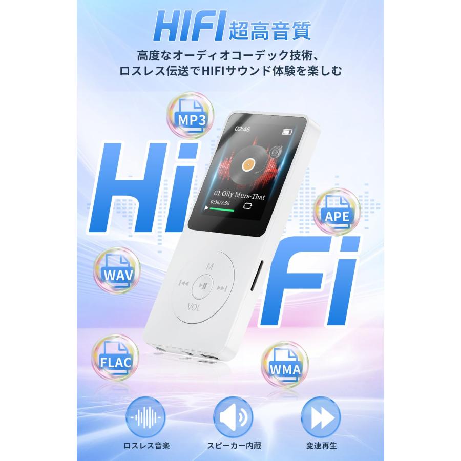 MP3プレーヤー Bluetooth5.1 有線 無線 音楽プレイヤー 32GB付属 MP3プレーヤー Bluetooth5.1 有線 無線 音楽プレイヤー 32GB付属