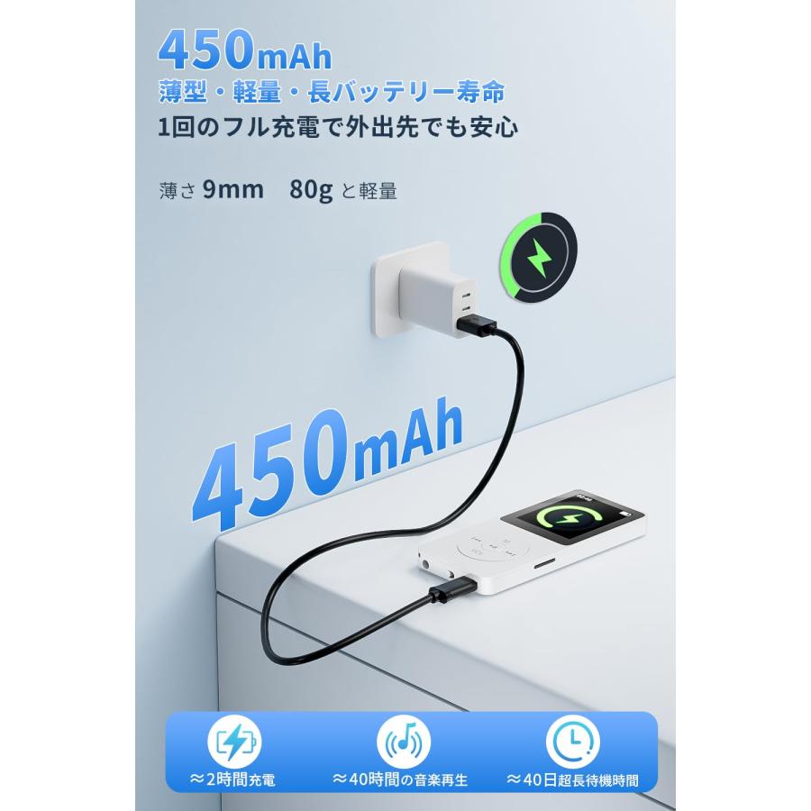 MP3プレーヤー Bluetooth5.1 有線 無線 音楽プレイヤー 32GB付属 MP3プレーヤー Bluetooth5.1 有線 無線 音楽プレイヤー 32GB付属