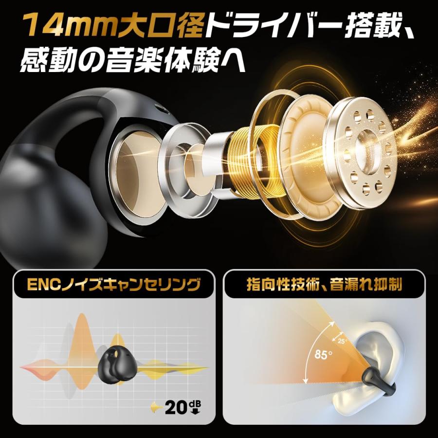 HIROSHI KAMIYA ワイヤレスイヤホン D454 HIROSHI KAMIYA ワイヤレスイヤホン D454 セール価格