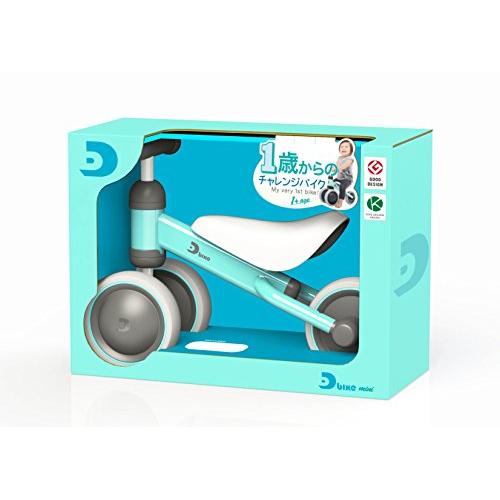 自転車 アイデス(Ides) D-bike mini 地上からサドルまでの高さ22.5cm 