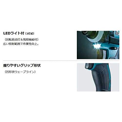 マキタ(Makita)　TD138DRFX　充電式インパクトドライバ　14.4V　3.0Ah