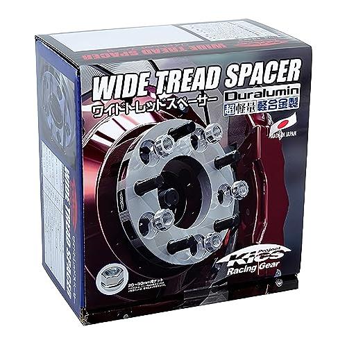KYO-EI (協永産業) Kics WIDE TREAD SPACER (ワイドトレッドスペーサー) M12×P1.5 5H PCD114.3 厚み30