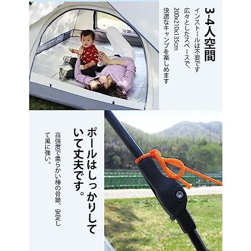 非常に高い品質非常に高い品質UKGlampingワンタッチテント、単層テント