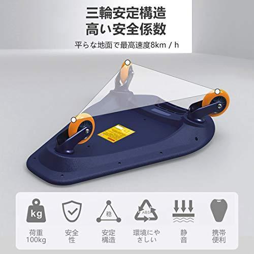 正規品 限定販売 Idbabi スケボー 子供 スケートボード コンプリート 21インチ 魚のように キッズ ジュニア 初心者led 光るタイヤ 静音 ギフト へプレゼ 高級感 Angelesmexicanfood Com