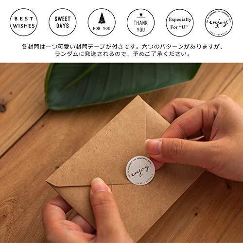 新しく着き シンプル 祝賀カード グリーティングカード 封筒テープ付き 封筒付き 感謝カード メッセージカード Sitengle 高級感 結婚式 招待状 ビジネス プリペイドカード コード販売 Www We Job Com