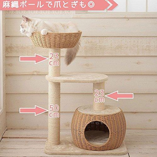 絶対一番安い キャットタワーコンパクト キャットタワー人気 据え置き おしゃれカゴベットとカゴハウス付きのミニタワー 木製 キャットハウス キャットツリー 猫タワー S Kenちゃんshop 通販 Yahoo ショッピング 即納特典付き Jeannesauve Org