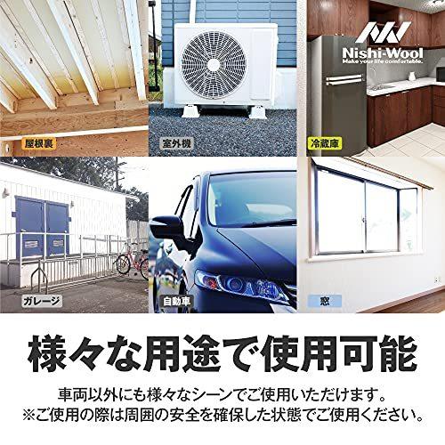Nn 車用 断熱 マット シート 遮音 防音 材料 ドア 断熱 アルミ フォーム シルバー 熱反射 吸音 エンジン用 遮音材料 断熱 防音材料 厚さ0 S Kenちゃんshop 通販 Yahoo ショッピング