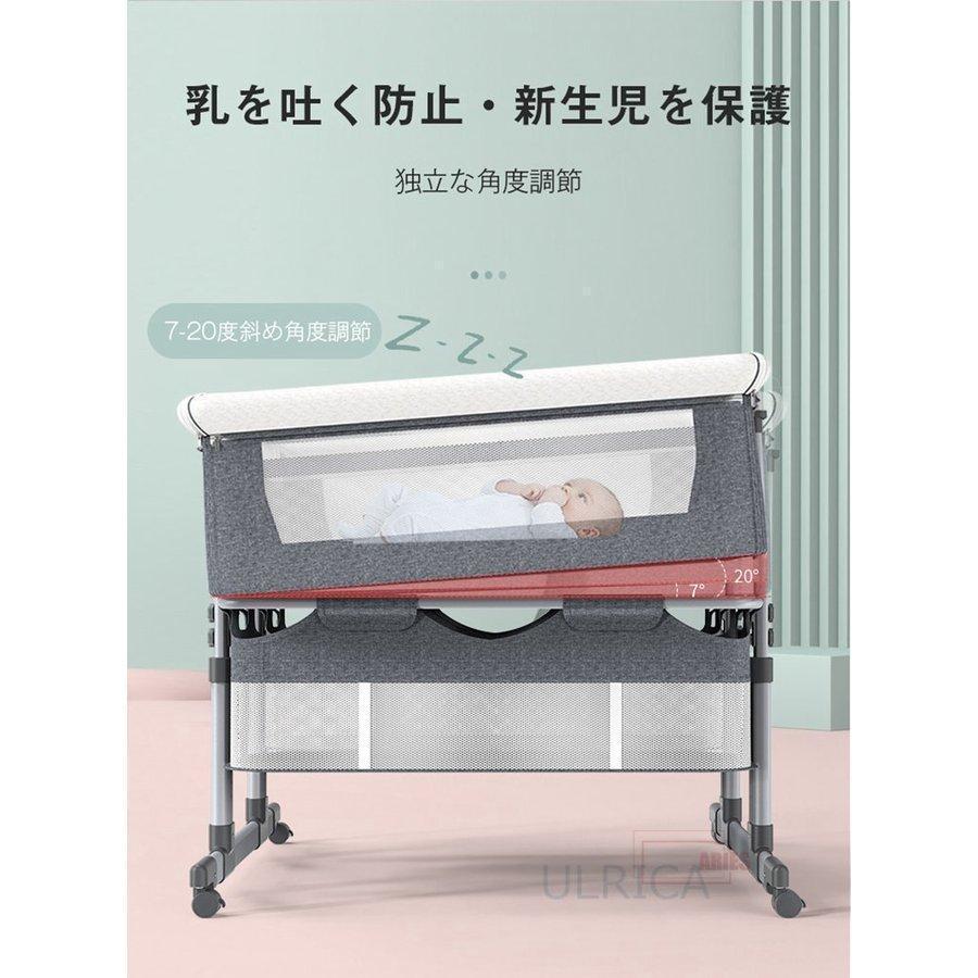 双子用ベッド ベビーベッド リトルフォークス ツイン コンパクト バシネット 折り畳みベッド 新生児 赤ちゃん お昼寝 通気性 添い寝可能     商品情報    素材：アルミ合金、ポリエステルサイズ:画像に参考耐荷重：80KG特徴：6段高度調整添い寝可能組立不要移動便利モニターと実際の商品色が異なる場合がございます。在庫数 M1452091866(12830円)