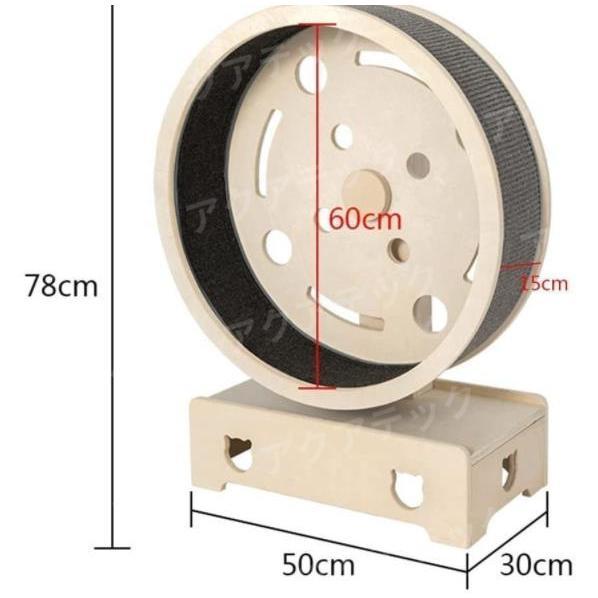 キャットホイール ローラーキャット ランニングホイール 無垢材 ルームランナー ストレス発散 おもちゃ 猫のトレッドミル 猫の回し車 観覧車 猫研削爪 L×W×H