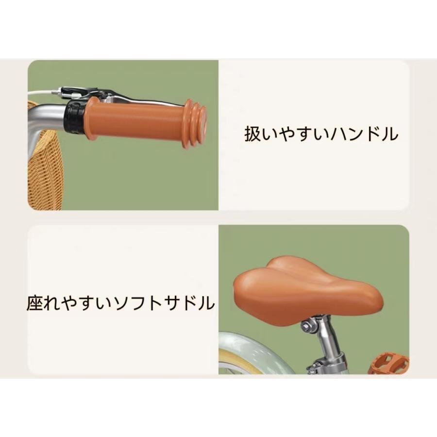 2023新品！ 子供の日プレゼント 自転車 子供用 12インチ 14インチ 16インチ 超軽量 補助輪付属 おしゃれインチ 男の子 女の子 14インチ 16インチ サイズ 推奨年齢/身長