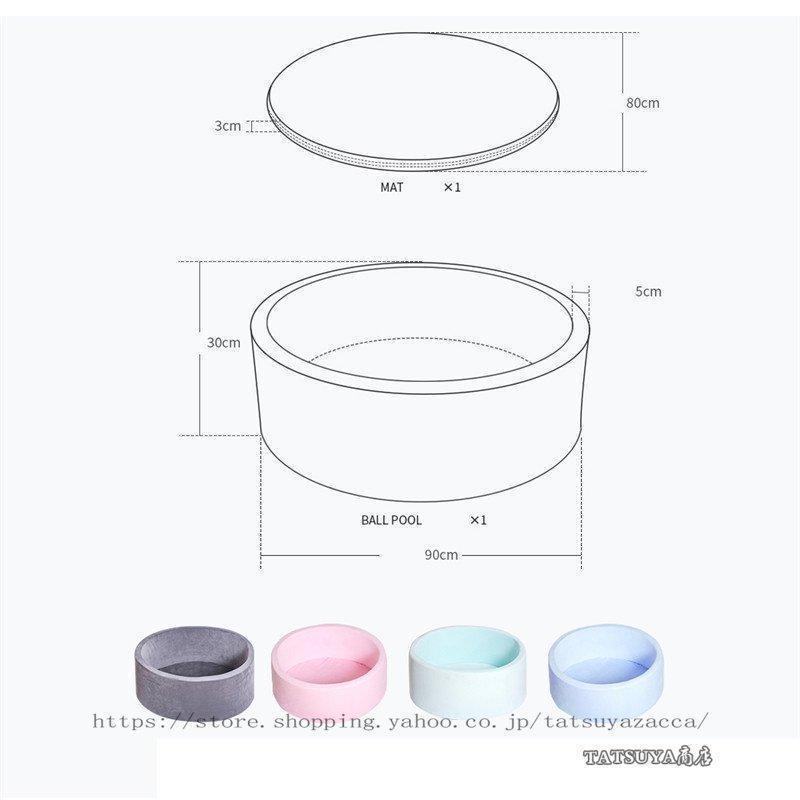 おもちゃ 知育玩具 ボール付き ベビー ボールプール ボールハウス キッズハウス 遊び場 ボールテント キッズテント ボール遊び 赤ちゃん おしゃれ 北欧 子供 おもちゃ 子供 X1608031760(14208円)