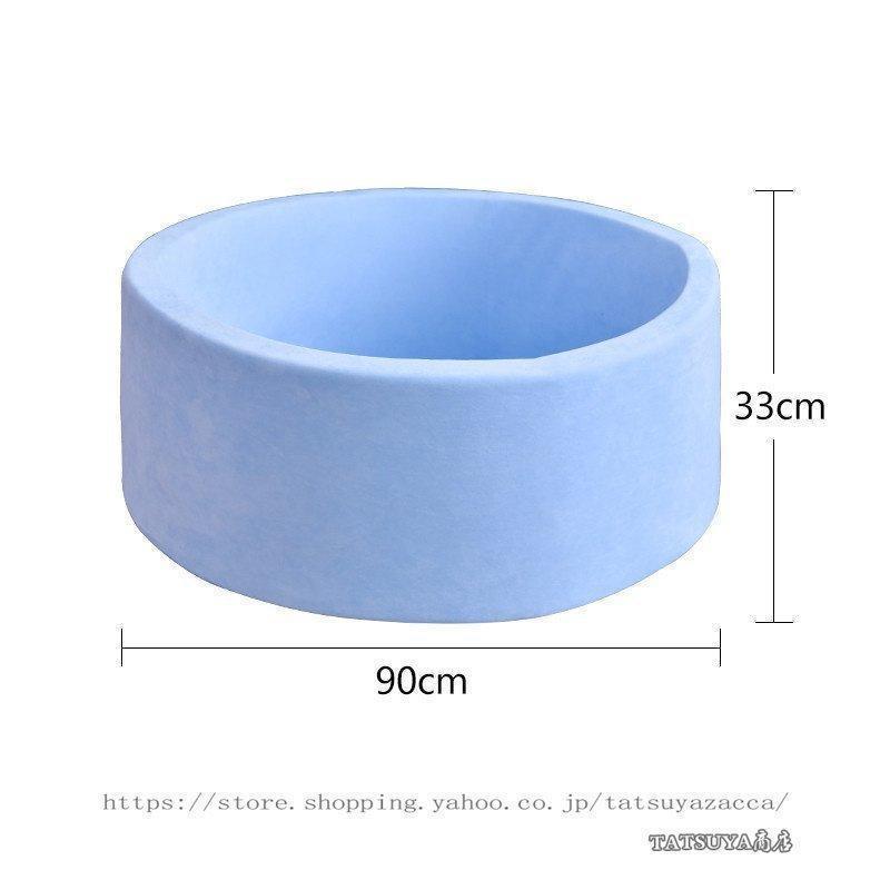 おもちゃ 知育玩具 ボール付き ベビー ボールプール ボールハウス キッズハウス 遊び場 ボールテント キッズテント ボール遊び 赤ちゃん おしゃれ 北欧 子供 おもちゃ 子供 X1608031760(14208円)