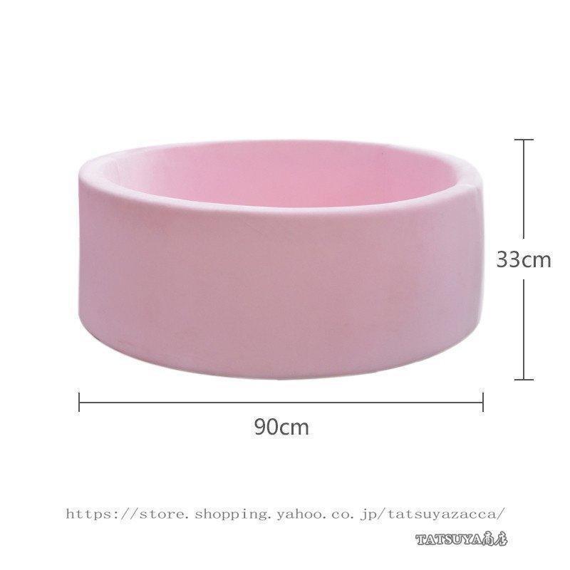 おもちゃ 知育玩具 ボール付き ベビー ボールプール ボールハウス キッズハウス 遊び場 ボールテント キッズテント ボール遊び 赤ちゃん おしゃれ 北欧 子供 おもちゃ 子供 X1608031760(14208円)