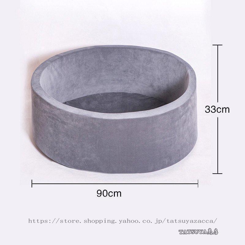 おもちゃ 知育玩具 ボール付き ベビー ボールプール ボールハウス キッズハウス 遊び場 ボールテント キッズテント ボール遊び 赤ちゃん おしゃれ 北欧 子供 おもちゃ 子供 X1608031760(14208円)