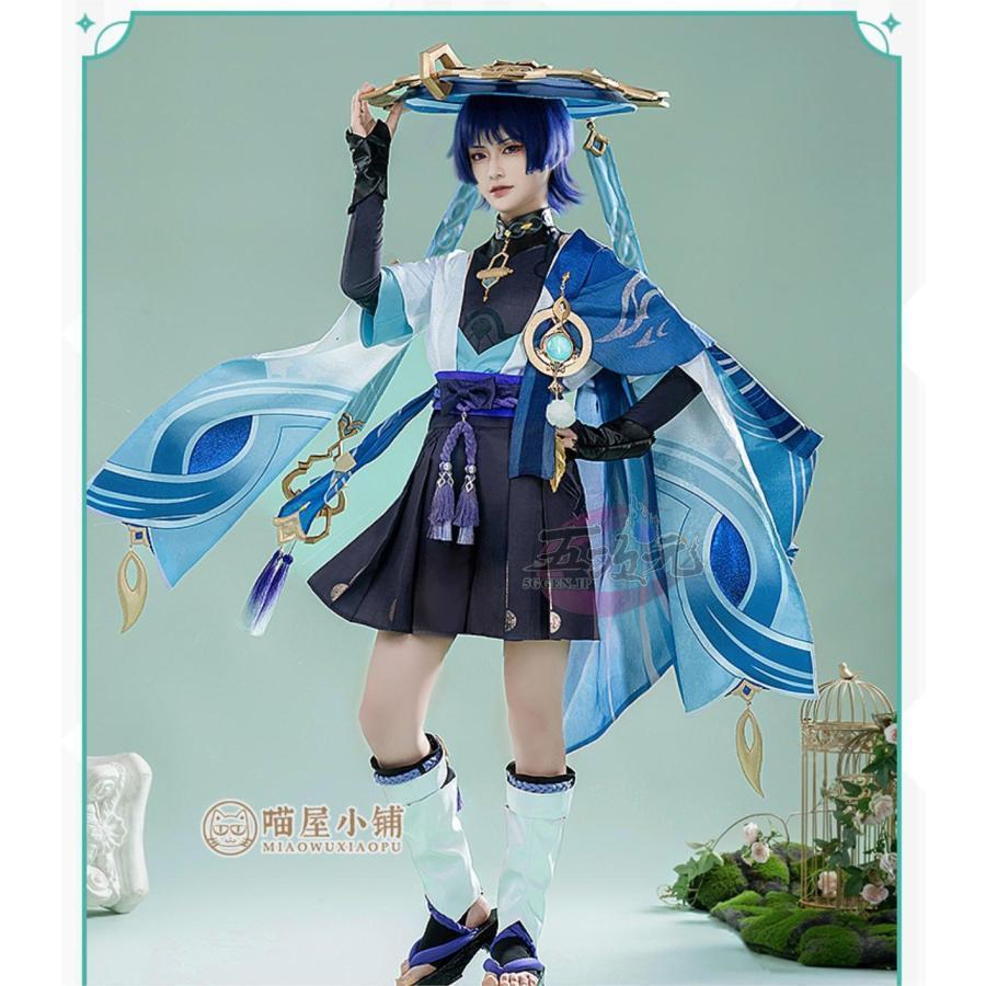 贈呈贈呈猫屋小舗 原神 コスプレ スカラマシュ 散兵 放浪者 ※ウィッグ