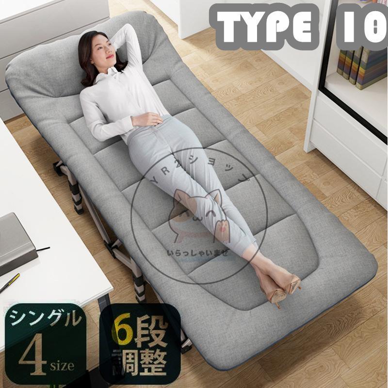 月初のセール 折りたたみベッドシングル マットレス 三秒のクイック