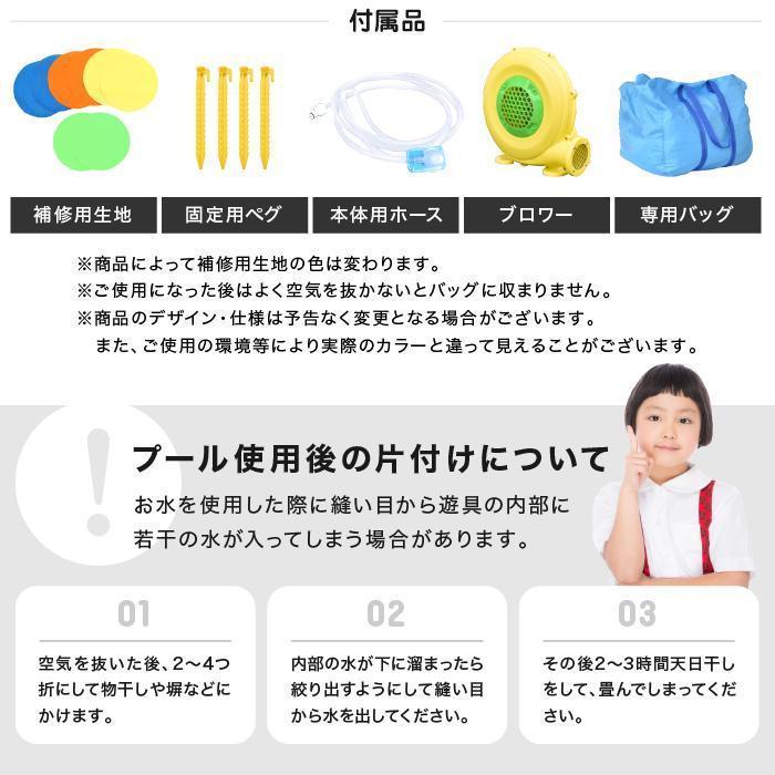 【24時間以内発送】 HO!!PS プール 遊具 ビニールプール 大型プール トランポリン すべり台 滑り台 大型遊具 エア遊具 エアー遊具 ウォータースライダー ふわふわ遊具 【RIZ6282200326】(21912円)