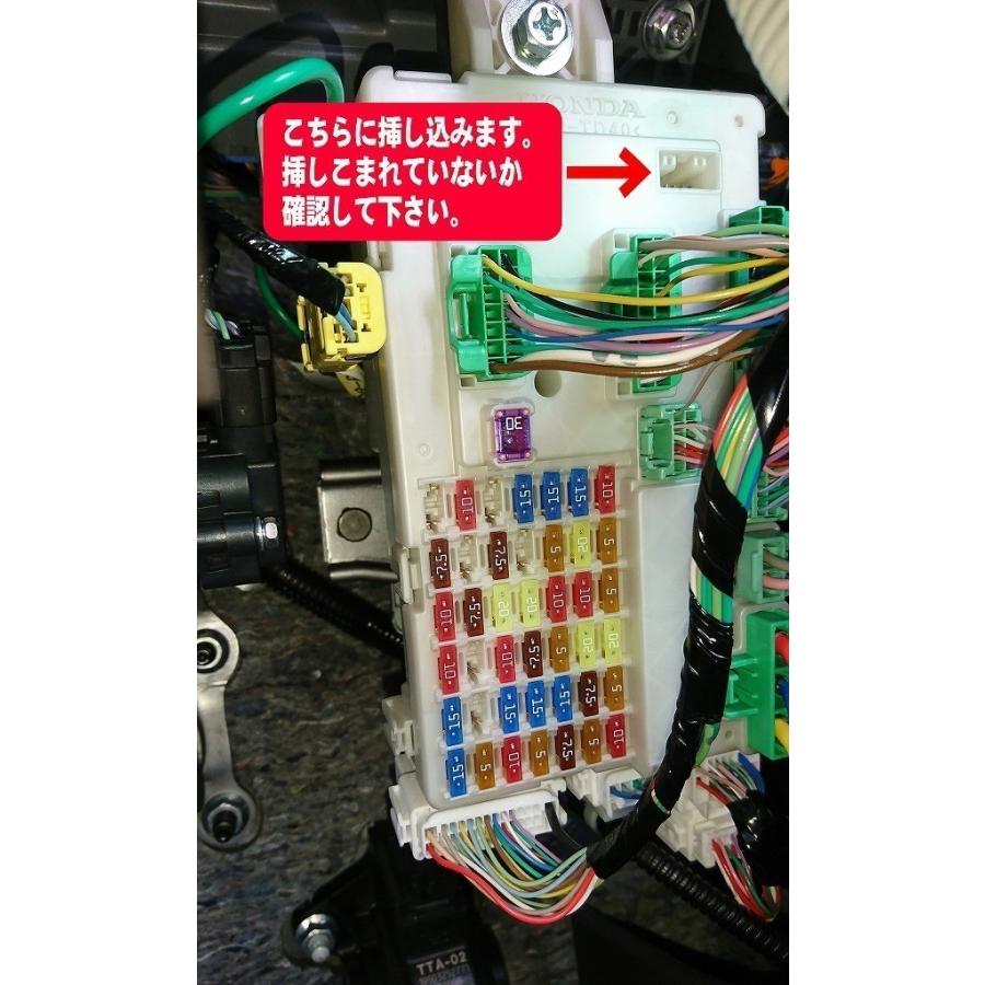 N-WGN JH3/JH4 対応 電源取り出し オプションカプラー (ストレートタイプ)|akfactory0706|02