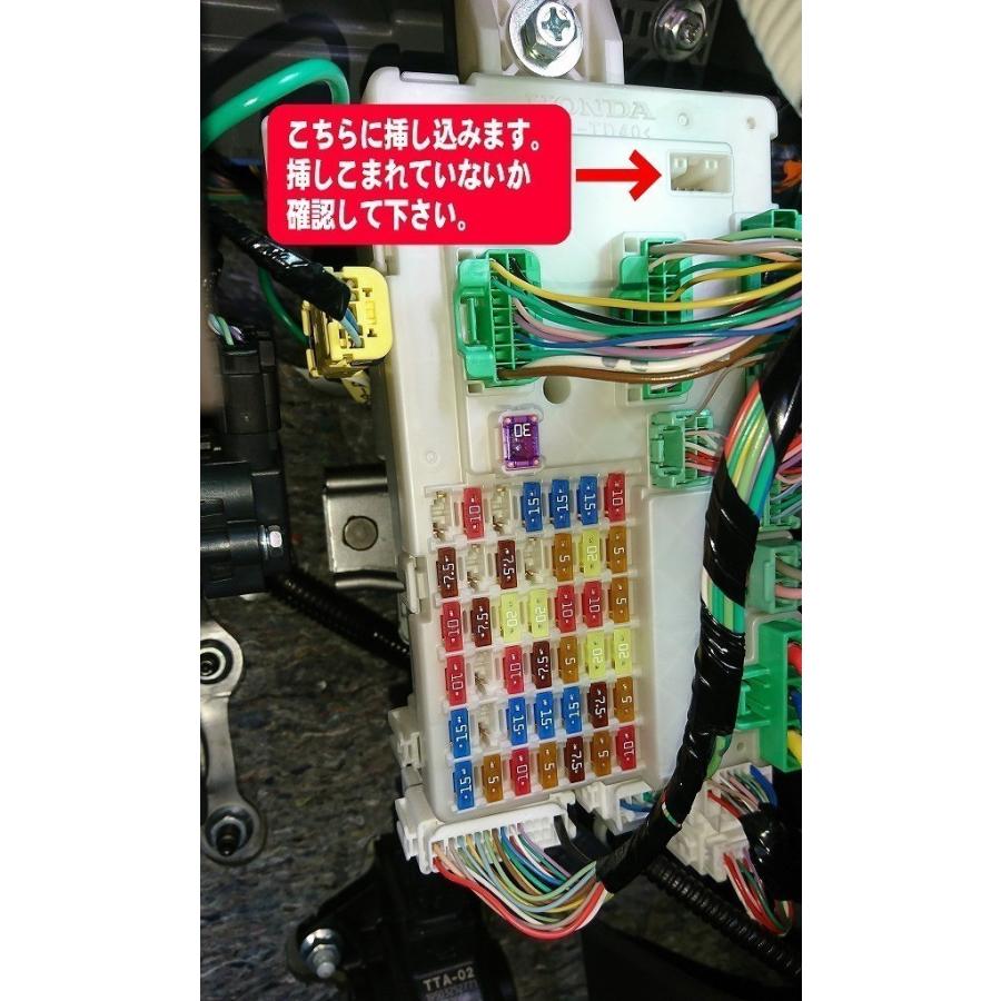 A.K factory N-WGN JH3 対応 電源取り出し オプションカプラー