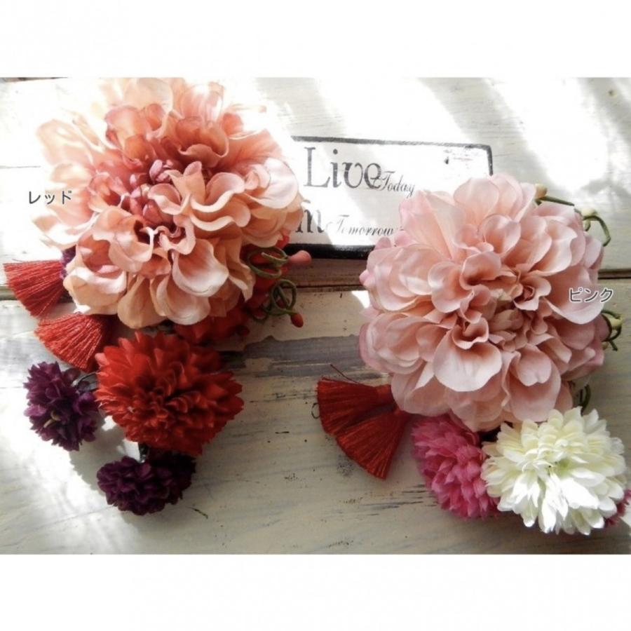 髪飾り成人式結婚式和装七五三振袖花ダリア梅マムピンクセット　 |  | 04