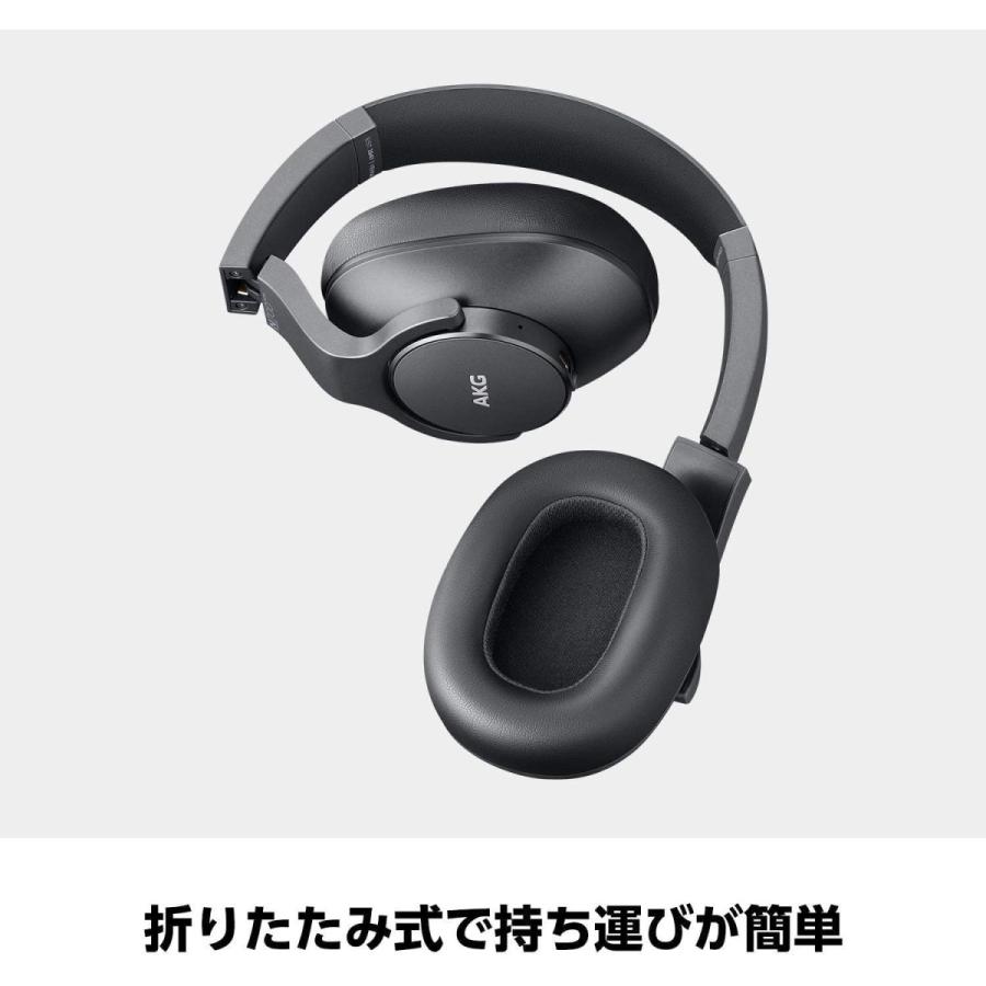 AKG ワイヤレス ノイズキャンセリング ヘッドホン N700NCM2 Bluetooth