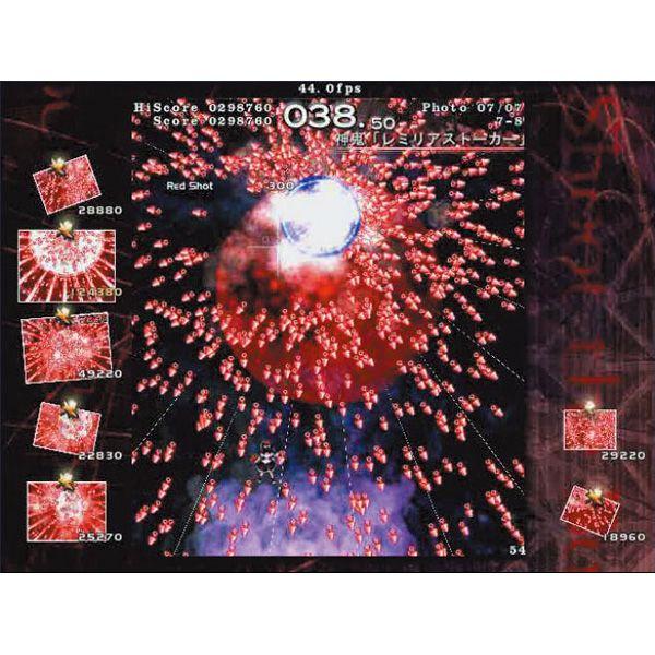 2026年6月8日以降出荷予定/予約商品』東方文花帖 −SHOOT THE Bullet