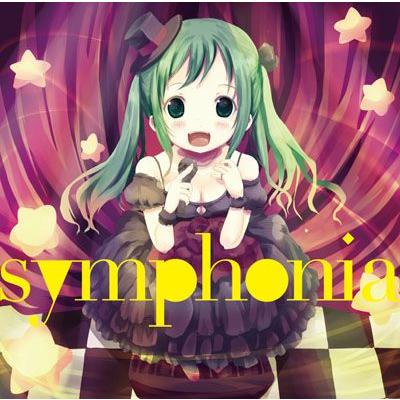 Symphonia / prhythmatiq : アキバホビー Yahoo!店 - 通販 - Yahoo