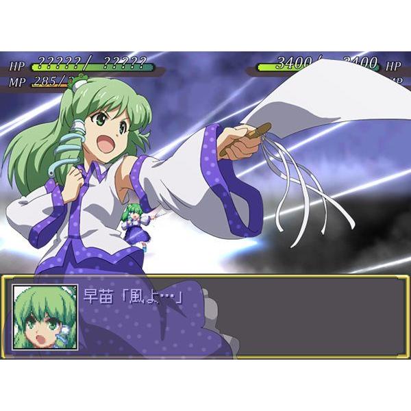 sanbondo 幻想少女大戦 4枚 まとめ さんぼん堂 帯有 幻想少女大戦コンプリートボックス – さんぼん堂