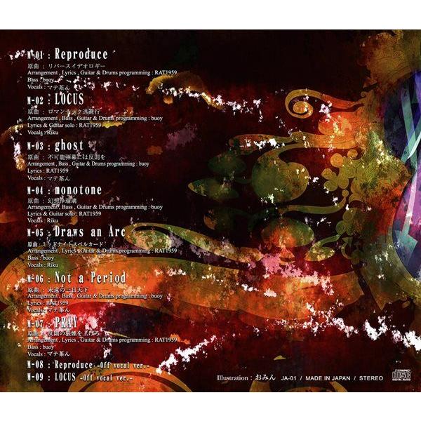 INVERT / ジャク |  | 01