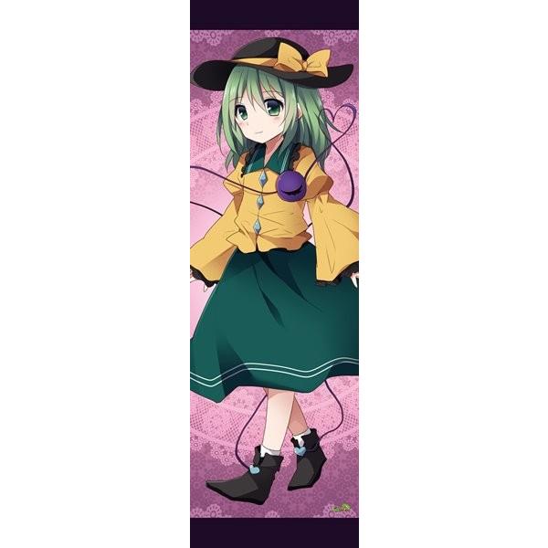 真東project古明地こいし2特大アラス（キラキラtexいたし方） / ぱいそんきっど その他おもちゃ-ゲーム、おもちゃ