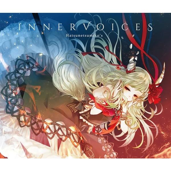 INNER VOICES / 発熱巫女〜ず : アキバホビー Yahoo!店 - 通販 - Yahoo