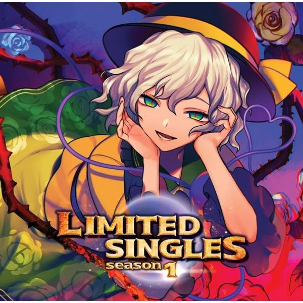 LIMITED SINGLES season1 / 暁Records : アキバホビー Yahoo!店 - 通販