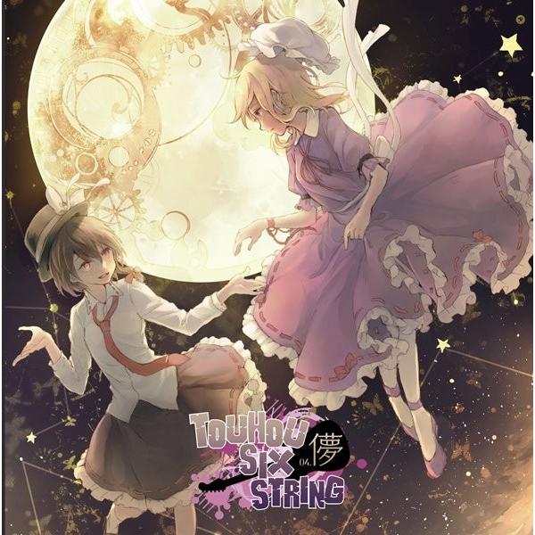 Touhou Six String 04.儚 / はちみつれもん : アキバホビー Yahoo!店