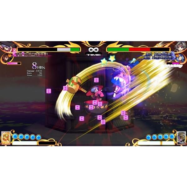 東方憑依華 〜 Antinomy of Common Flowers. / 黄昏フロンティア＆上海