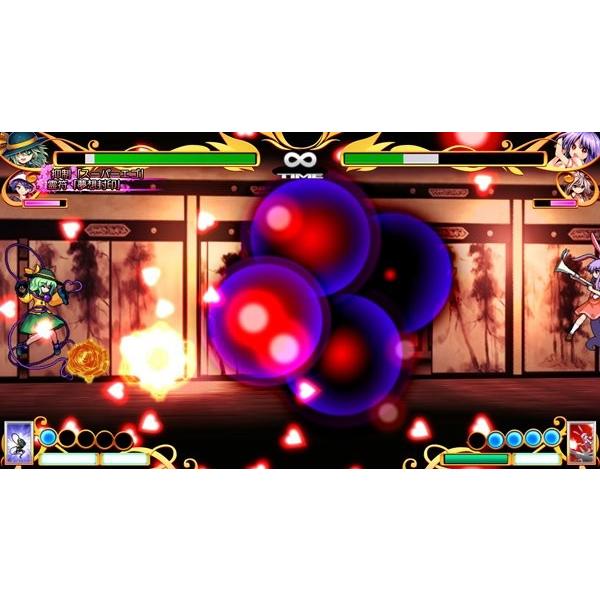 東方憑依華 〜 Antinomy of Common Flowers. / 黄昏フロンティア 東方憑依華 〜 Antinomy of Common Flowers. / 黄昏フロンティア
