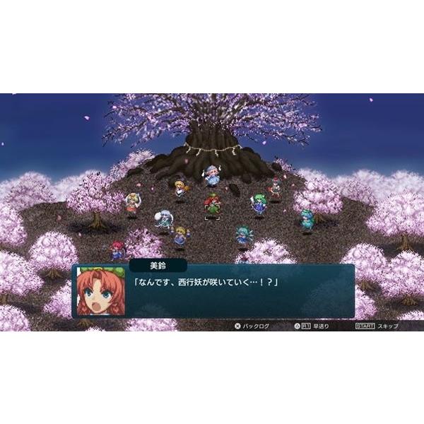 幻想少女大戦コンプリートボックス / さんぼん堂 : アキバホビー