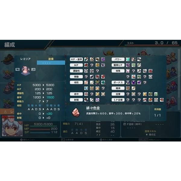 sanbondo 幻想少女大戦 4枚 まとめ さんぼん堂 帯有 2026年最新】幻想少女大戦の人気アイテム - メルカリ