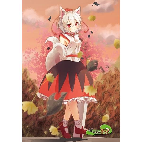 東方project十六夜 咲夜6 レミリア スカーレット6 フランドール スカーレット6 射命丸 文6 犬走 椛6ポストカード5枚セット ぱいそんきっど アキバホビー Yahoo 店 通販 Yahoo ショッピング