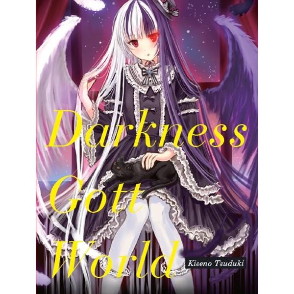 Darkness Gott World / Miraculum | 