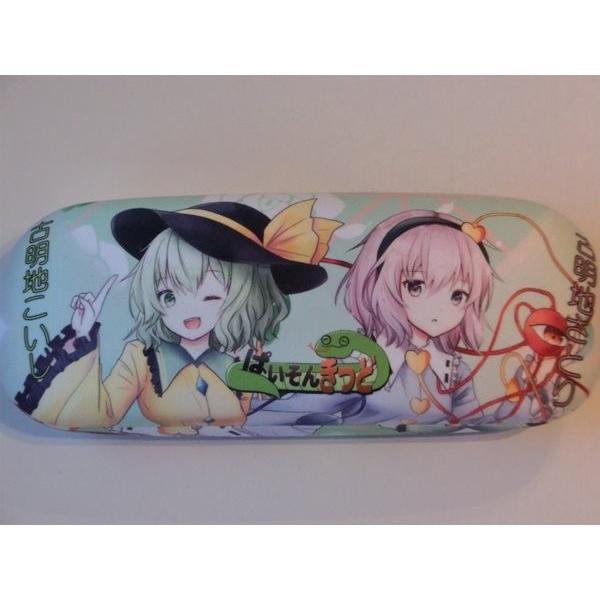 東方project古明地 さとり5、古明地 こいし5眼鏡ケース（クロス