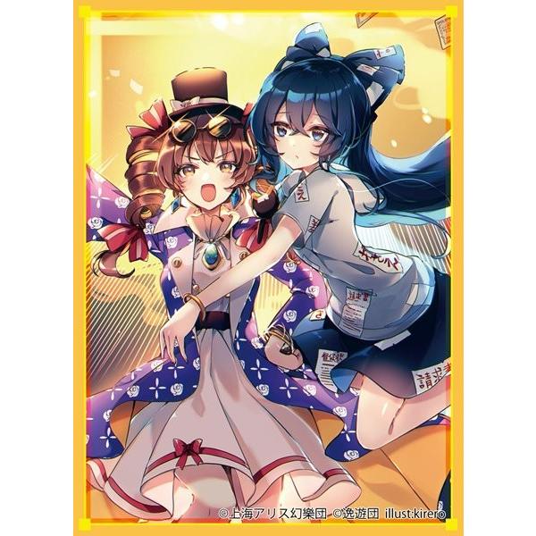 東方Project カードスリーブ第61弾依神姉妹 / 逸遊団 : アキバホビー