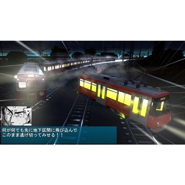 電車でD ShiningStage / 地主一派 : アキバホビー Yahoo!店 - 通販
