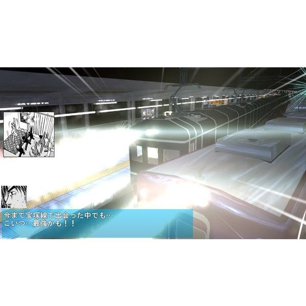 電車でｄ Shiningstage 地主一派 2100000116157 アキバホビー Yahoo 店 通販 Yahoo ショッピング