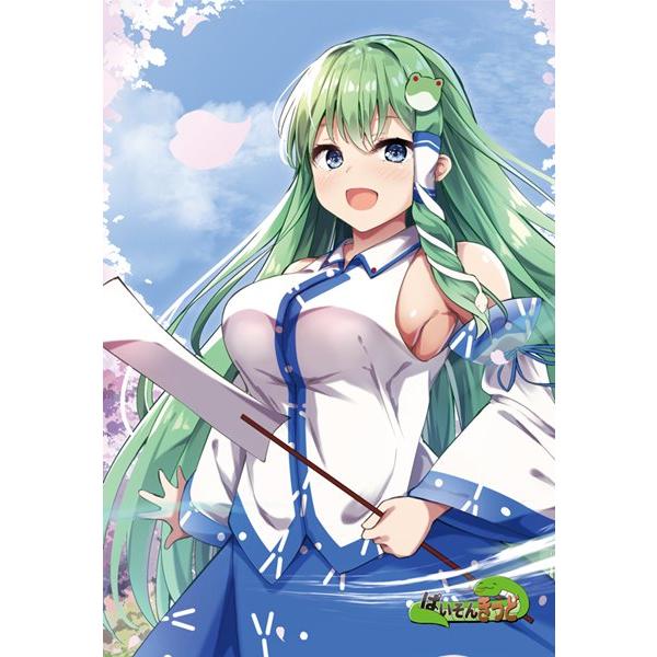 東方project東風谷 早苗、洩矢 諏訪子、八雲 紫、八雲 藍、依神 紫苑10