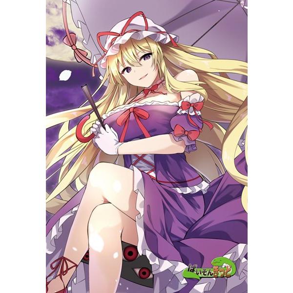 東方project東風谷 早苗、洩矢 諏訪子、八雲 紫、八雲 藍、依神 紫苑10