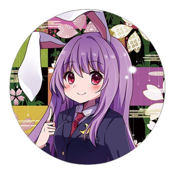 東方project鈴仙 優曇華院 イナバ11−3ビッグ缶バッジ / ぱいそんきっ 